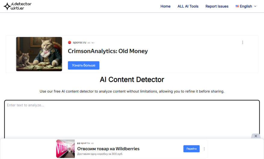 Overview Image