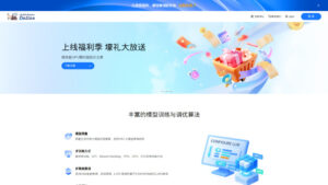 LLaMA-Factory Online